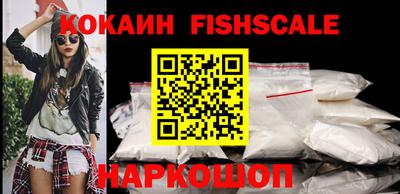 скорость Краснокаменск
