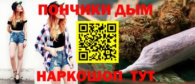 скорость Краснокаменск