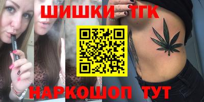 мяу мяу мука Краснодар