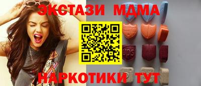 скорость Краснокаменск