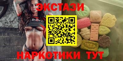 скорость Краснокаменск