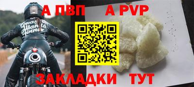 мяу мяу мука Краснодар