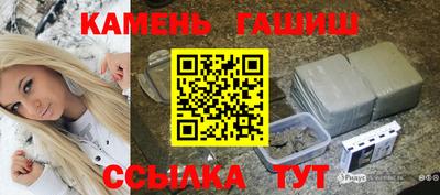 мяу мяу мука Краснодар