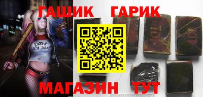мяу мяу мука Краснодар